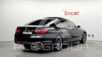 2017 BMW 750