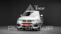 2017 BMW X3M