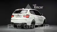 2017 BMW X3M