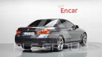 2017 BMW 428M