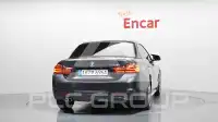 2017 BMW 428M