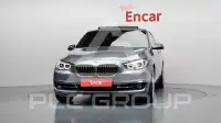 2017 BMW 5 Series