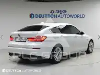 2017 BMW 5 Series