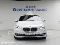 2017 BMW 5 Series