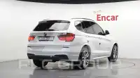 2017 BMW X3M