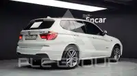 2017 BMW X3M