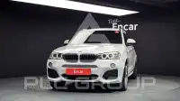 2017 BMW X3M
