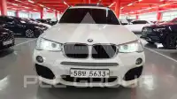 2017 BMW X3M