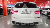 2017 BMW X3M
