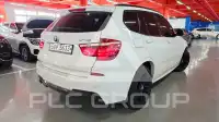 2017 BMW X3M