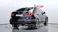 2017 BMW X6M