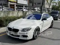 2017 BMW 640M