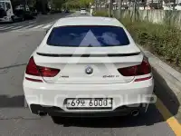 2017 BMW 640M