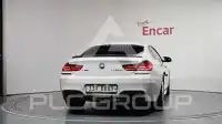 2017 BMW 640M