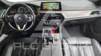 2017 BMW 520