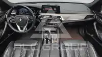 2017 BMW 520M