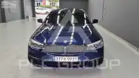 2017 BMW 520M