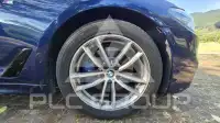 2017 BMW 530M