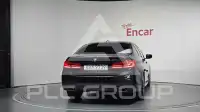 2017 BMW 520