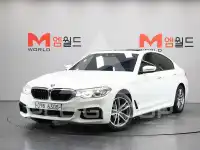 2017 BMW 520M