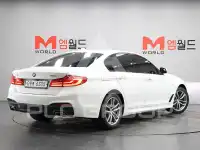 2017 BMW 520M