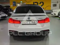 2017 BMW 530M