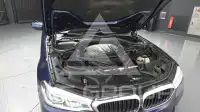2017 BMW 520