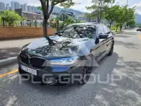 2017 BMW 530M