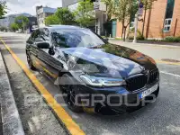 2017 BMW 530M
