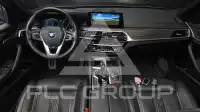 2017 BMW 520