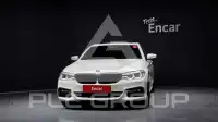 2017 BMW 530M
