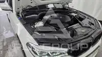 2017 BMW 530M