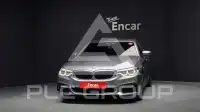 2017 BMW 520M