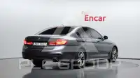 2017 BMW 530M