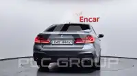 2017 BMW 530M