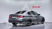 2017 BMW 520M