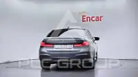 2017 BMW 520M
