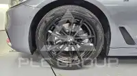 2017 BMW 520M
