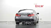 2017 BMW 520M