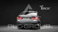 2017 BMW 520