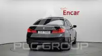 2017 BMW 520M