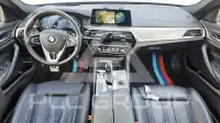 2017 BMW 520M