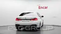 2017 BMW 520