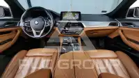 2017 BMW 520M