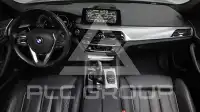 2017 BMW 520M