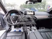 2017 BMW 520M