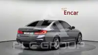 2017 BMW 520