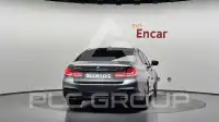 2017 BMW 520