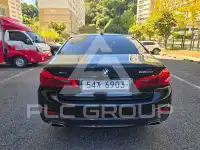 2017 BMW 520M