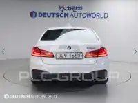 2017 BMW 520